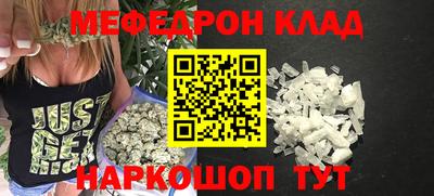 гашиш Старая Купавна