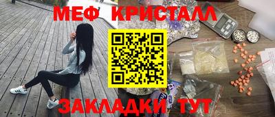 гашишное масло Среднеуральск