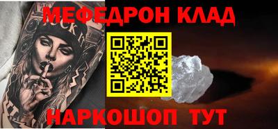 гашишное масло Среднеуральск