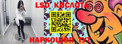 гашишное масло Среднеуральск