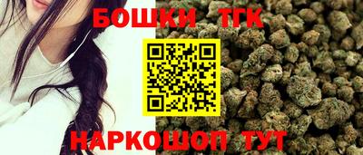 гашиш Старая Купавна
