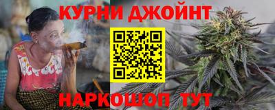 гашишное масло Среднеуральск