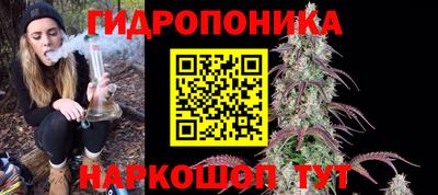 гашиш Старая Купавна