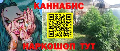 прущие грибы Татарск
