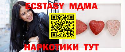 гашиш Старая Купавна