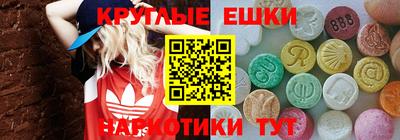 гашиш Старая Купавна