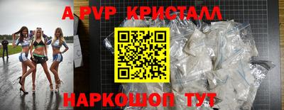 гашиш Старая Купавна