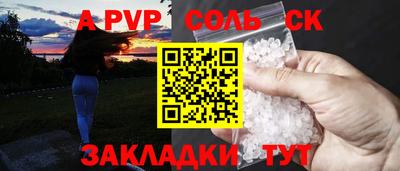 гашишное масло Среднеуральск