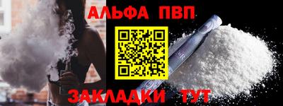 гашиш Старая Купавна