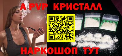 гашишное масло Среднеуральск