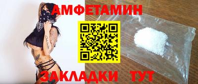 гашишное масло Среднеуральск