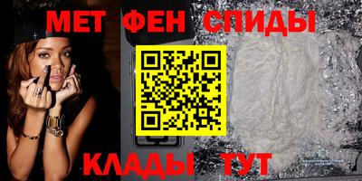 гашишное масло Среднеуральск