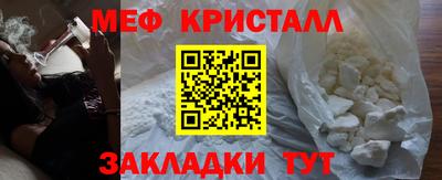 гашиш Старая Купавна