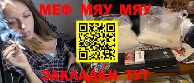 гашишное масло Среднеуральск