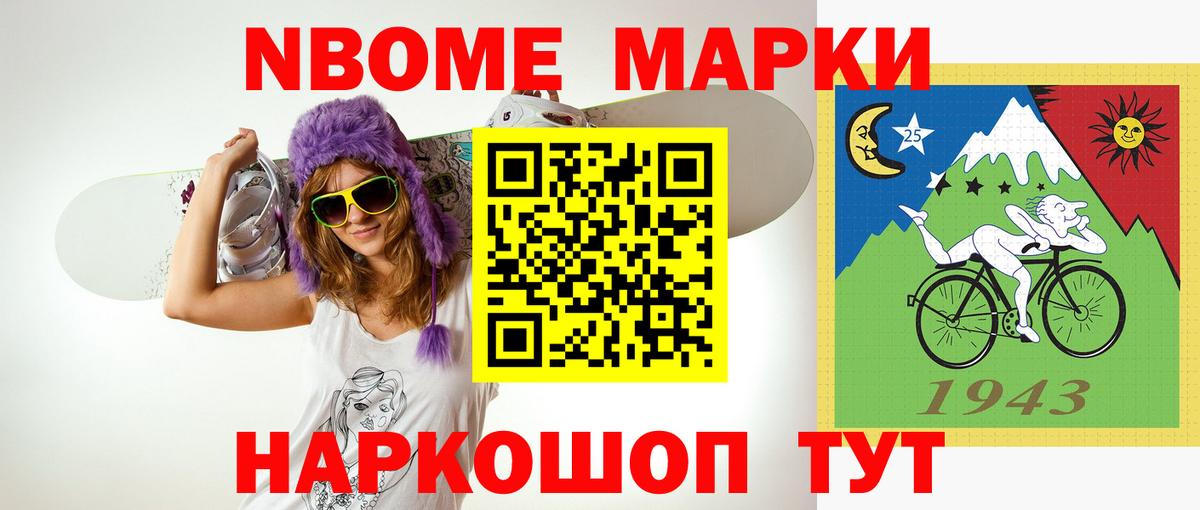 ЛСД экстази  Лсд 25 экстази кислота  Нефтекамск  Вход с VPN  Лсд 25 экстази ecstasy 